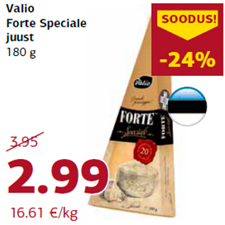 Allahindlus - Valio Forte Speciale juust 180 g