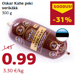 Allahindlus - Oskar Kahe peki verikäkk 300 g