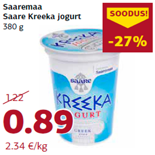 Allahindlus - Saaremaa Saare Kreeka jogurt 380 g