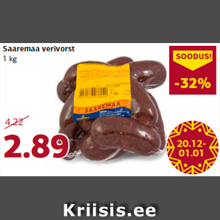 Allahindlus - Saaremaa verivorst 1 kg