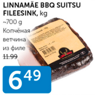 Allahindlus - LINNAMÄE BBQ SUITSU FILEESINK, KG