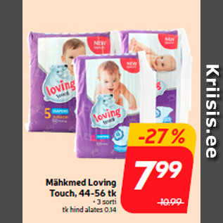 Allahindlus - Mähkmed Loving Touch, 44-56 tk