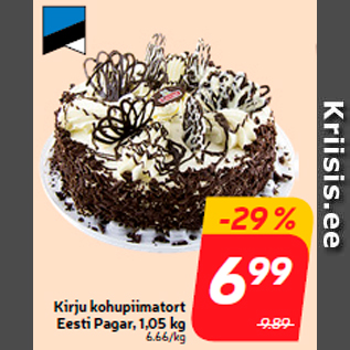 Allahindlus - Kirju kohupiimatort Eesti Pagar, 1,05 kg