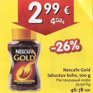 Allahindlus - Nescafe Gold lahustuv kohv