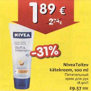 Allahindlus - Nivea Toitev kätekreem