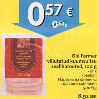 Allahindlus - Old Farmer viilutatud kuumsuitsu sealihatooted