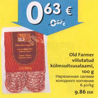 Allahindlus - Old Farmer viilutatud külmsuitsusalaami