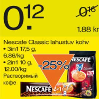 Allahindlus - Nescafe Classic lahustuv kohv