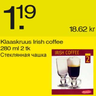 Allahindlus - Klaaskruus Irish coffee