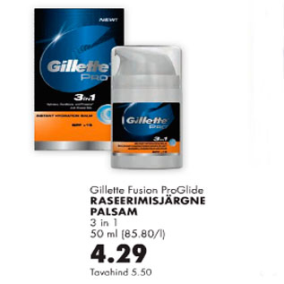 Allahindlus - Gillette Fusion ProGlide raseerimisjärgne palsam