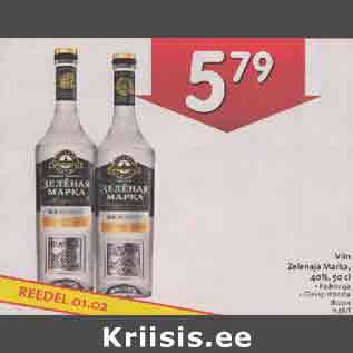 Allahindlus - Viin Zelenaja Marka, 40%, 50cl