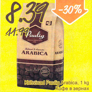 Allahindlus - Kohvioad Paulig Arabica, 1 kg