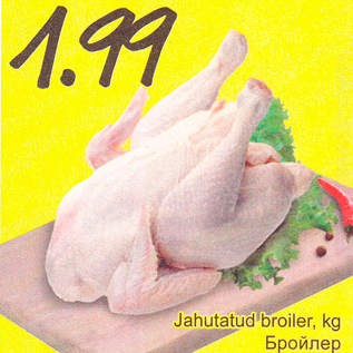 Allahindlus - Jahutatud broiler, kg