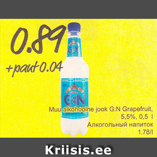 Allahindlus - Muu alkohoolne jook G:N Grapefruit