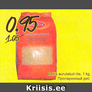 Allahindlus - Baltix aurutatud riis, 1 kg