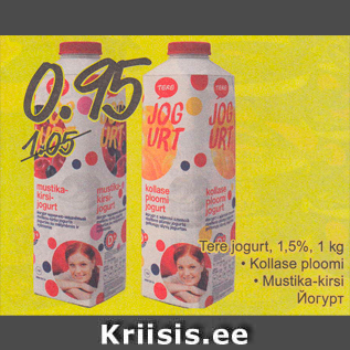 Allahindlus - Tere jogurt, 1,5%, 1 kg