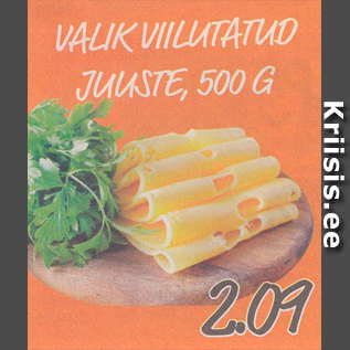 Allahindlus - Valik viilutatud juuste, 500 g