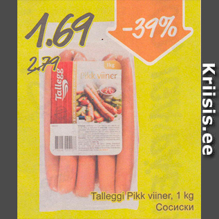 Allahindlus - Talleggi Pikk viiner, 1 kg