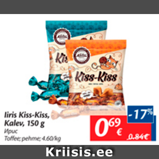 Allahindlus - Iriis Kiss-Kiss, Kalev, 150 g