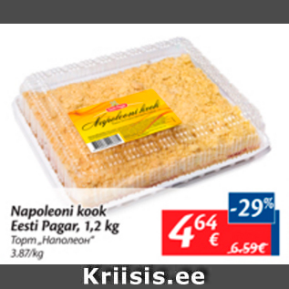 Allahindlus - Napaleoni kook Eesti Pagar, 1,2 kg