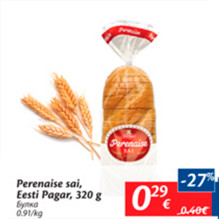 Allahindlus - Peerenaise sai, Eesti Pagar, 320 g