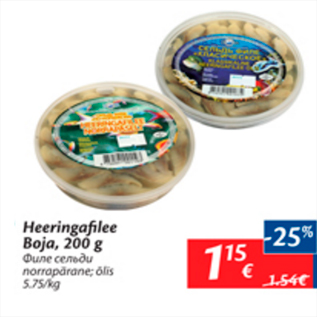 Allahindlus - Heeringafilee Boja, 200 g