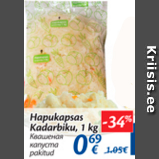 Allahindlus - Hapukapsas Kadarbiku, 1 kg