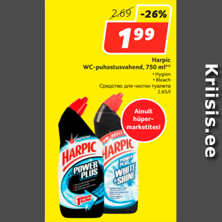 Allahindlus - Harpic WC-puhastusvahend, 750 ml**