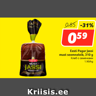 Allahindlus - Eesti Pagar Jassi must seemneleib, 310 g