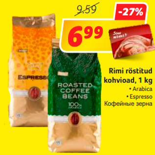 Allahindlus - Rimi röstitud kohvioad, 1 kg