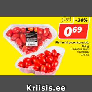 Allahindlus - Rimi mini ploomtomatid, 250 g