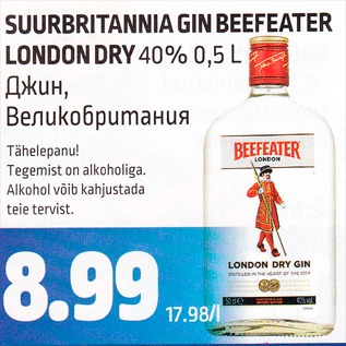 Allahindlus - SUURBRITANNIA GIN BEEFEATER LONDON DRY