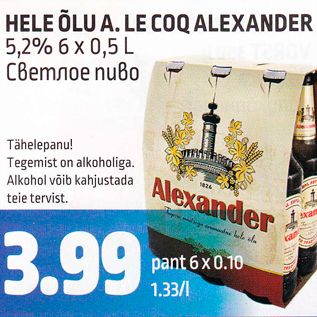 Allahindlus - HELE ÕLU A.LE COQ ALEXANDER