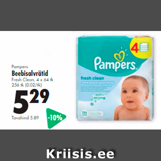 Allahindlus - Pampers Beebisalvrätid