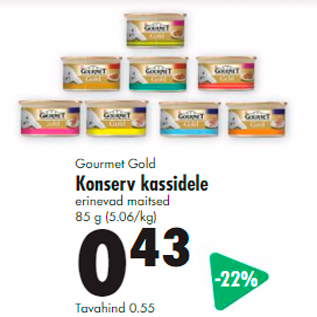 Allahindlus - Gourmet Gold Konserv kassidele