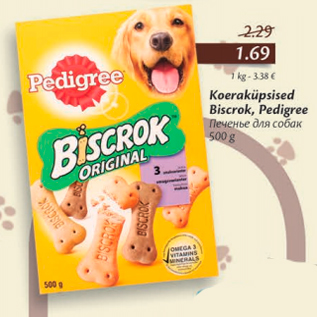 Allahindlus - Koeraküpsised Biscrok, Pedigree 500 g