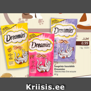 Allahindlus - Suupiste kassidele Dreamies 60 g