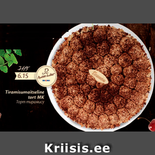 Allahindlus - Tiramisumaitseline tort MK