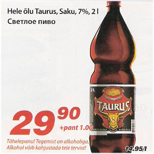 Allahindlus - Hele õlu Taurus, Saku