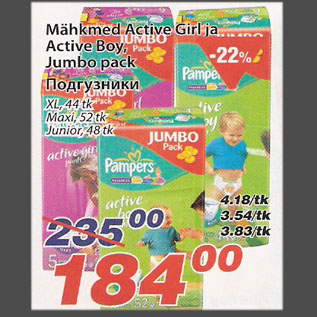 Allahindlus - Mähkmed Active Girl ja Active Boy, Jumbo pack