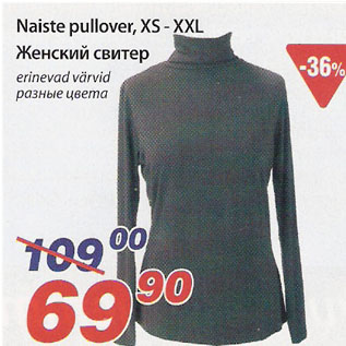 Allahindlus - Naiste pullover, XS-XXL