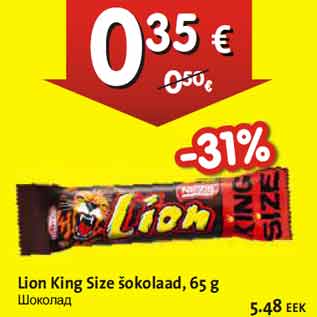 Allahindlus - Lion King Size šokolaad