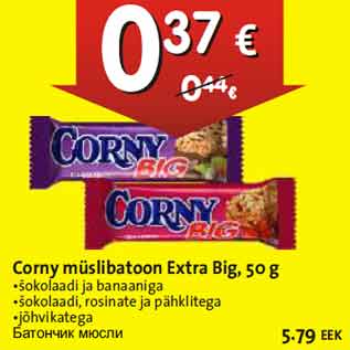 Allahindlus - Corny müslibatoon Extra Big