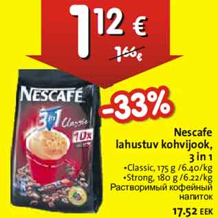 Allahindlus - Nescafe lahustuv kohvijook