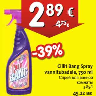 Allahindlus - Cillit Bang Spray vannitubadele