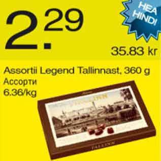 Allahindlus - Assortii Legend Tallinnast