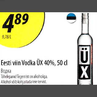 Allahindlus - Eesti viin Vodka UX 40%,50 cl