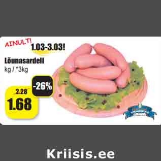 Allahindlus - Lõunasardell kg / *3kg