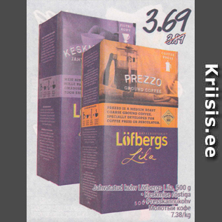 Allahindlus - Jahvatatud kohv Löfbergs Lila, 500 g