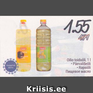 Allahindlus - Oilis toiduõli, 1 l